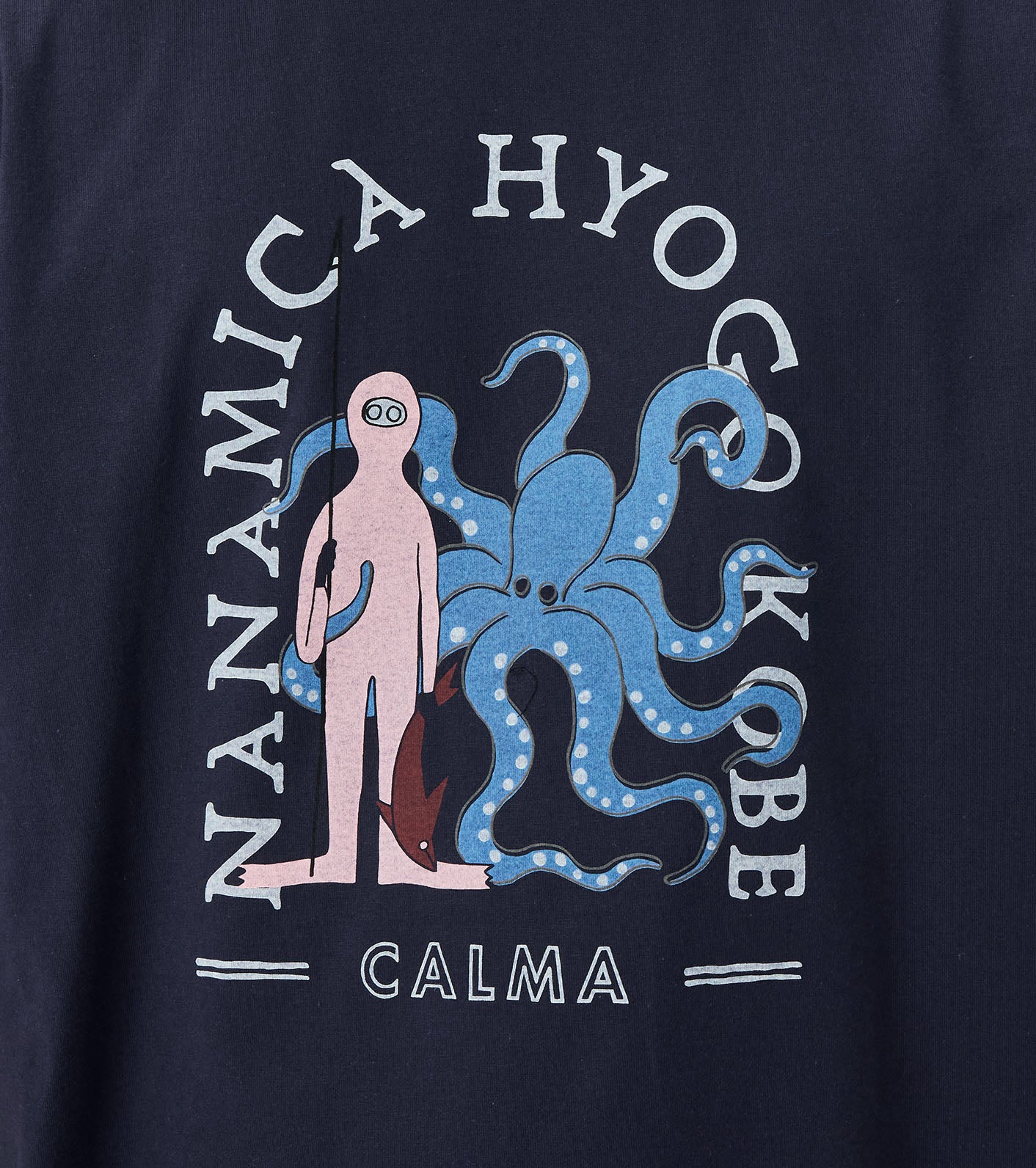 KOBE Graphic Tee