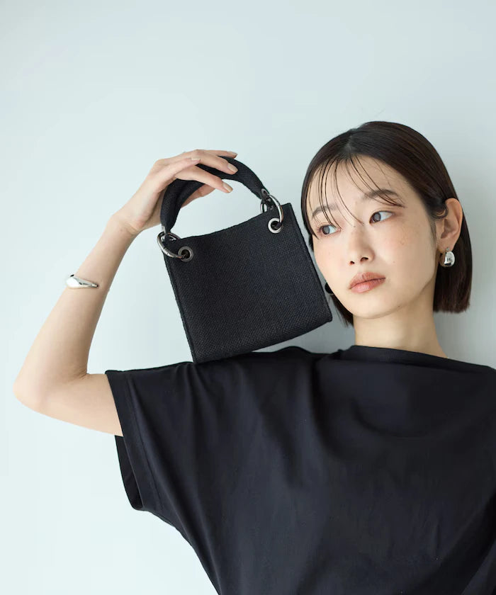 Animal Charm Handbag