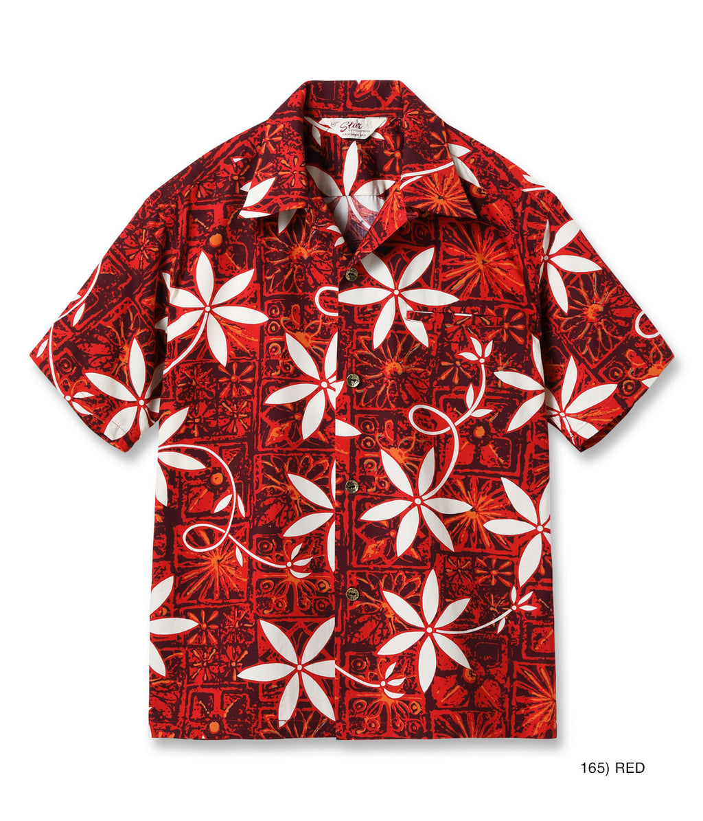 TYPEWRITER COTTON OPEN SHIRT “BLUE HAWAII”