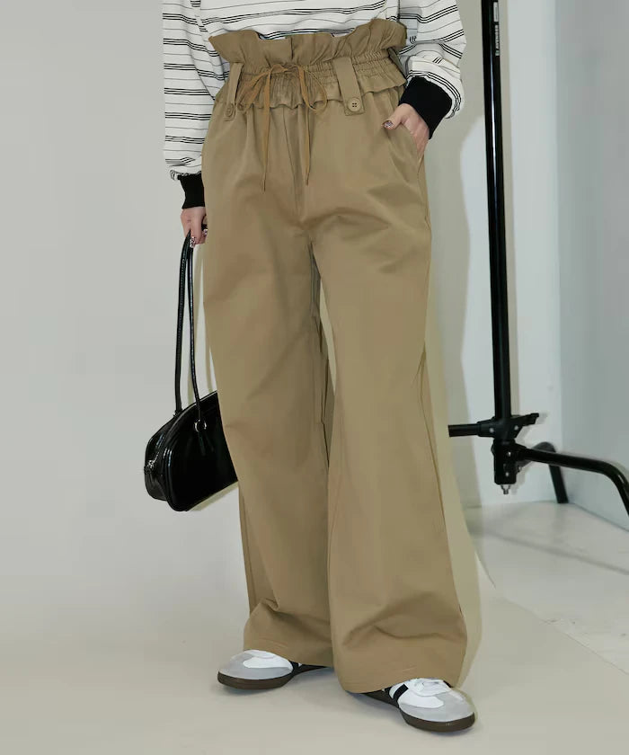 Shearing High-Waisted Pants Limited Edition