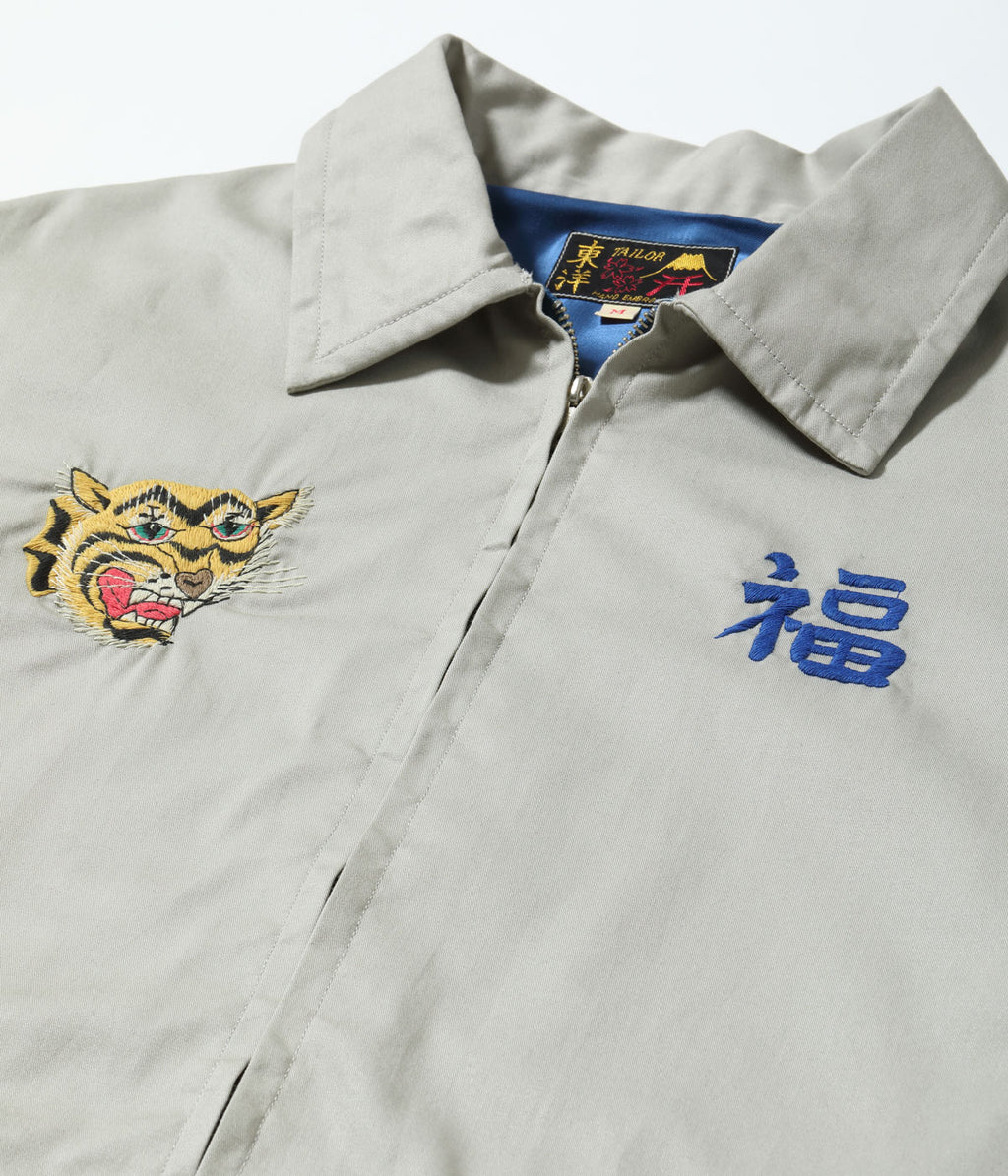 Late 1960s Style Cotton Vietnam Jacket “VIETNAM MAP”