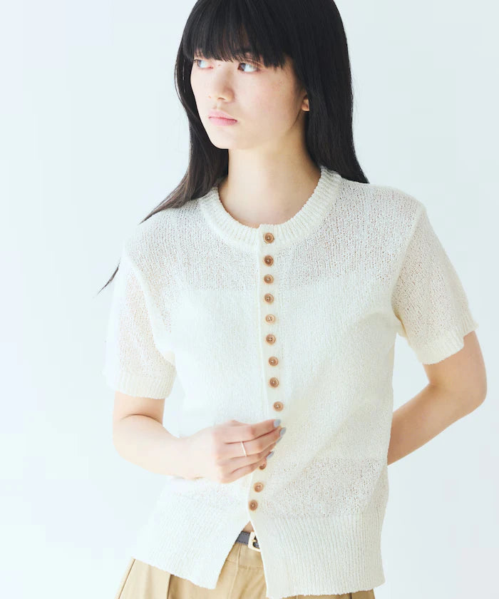 Wood Button Boucle Cardigan