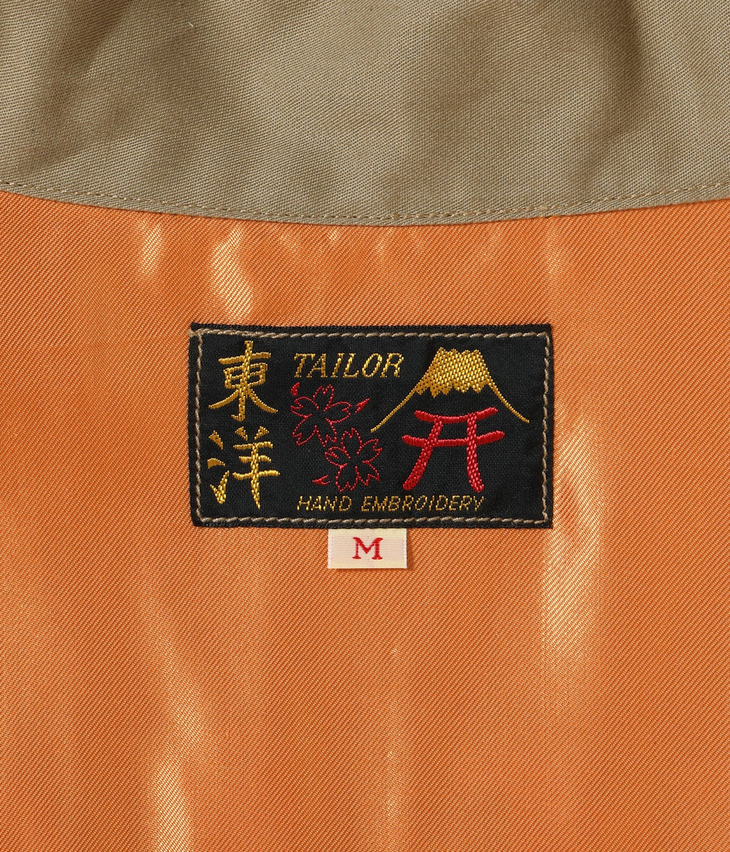 Late 1960s Style Cotton Vietnam Jacket “DRAGON”
