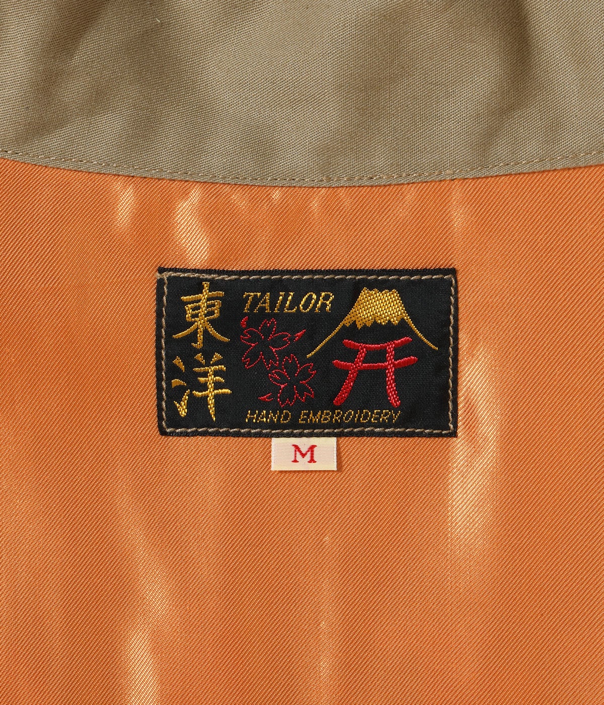 Late 1960s Style Cotton Vietnam Jacket “DRAGON”