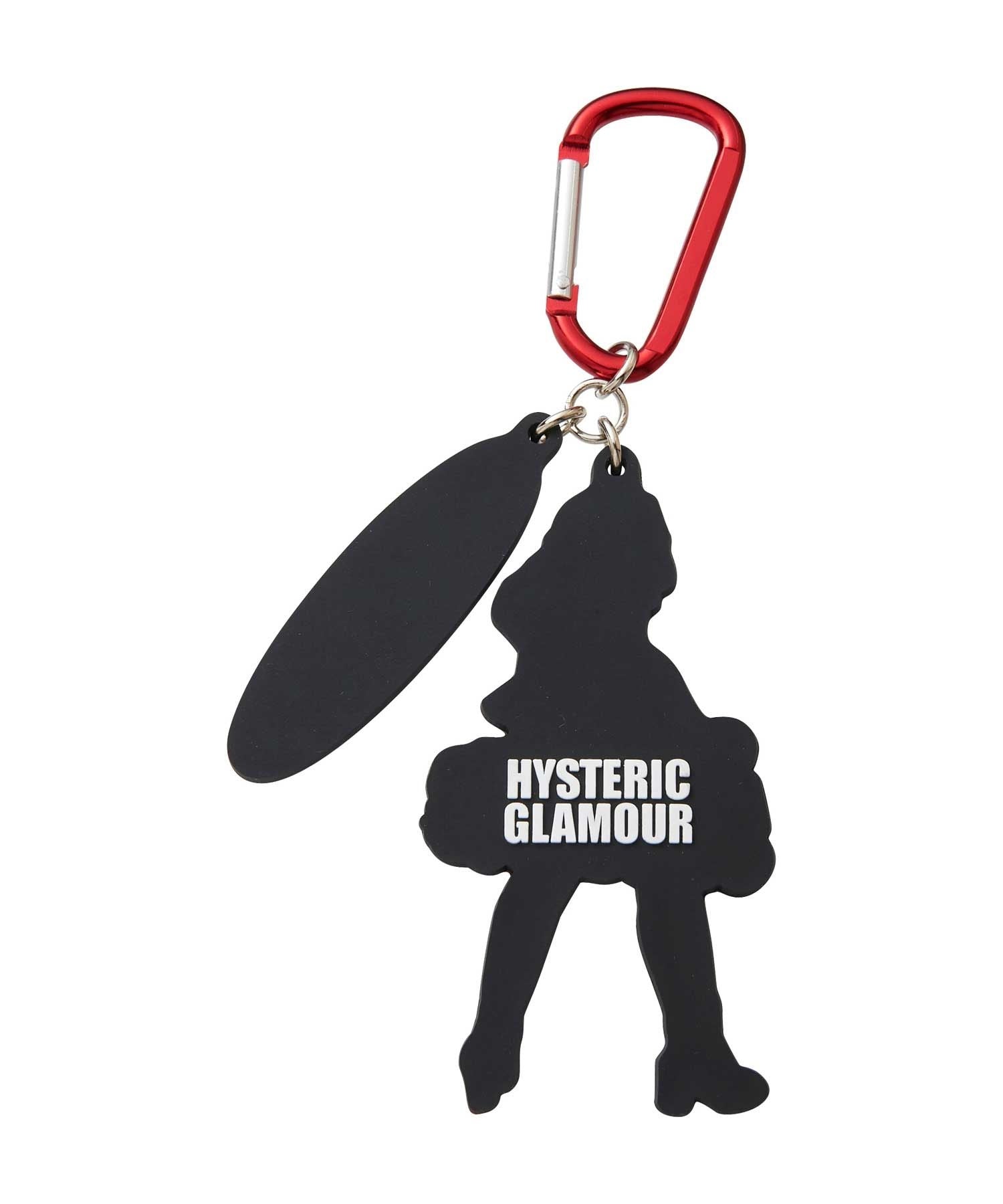 Vixen Girl Keychain