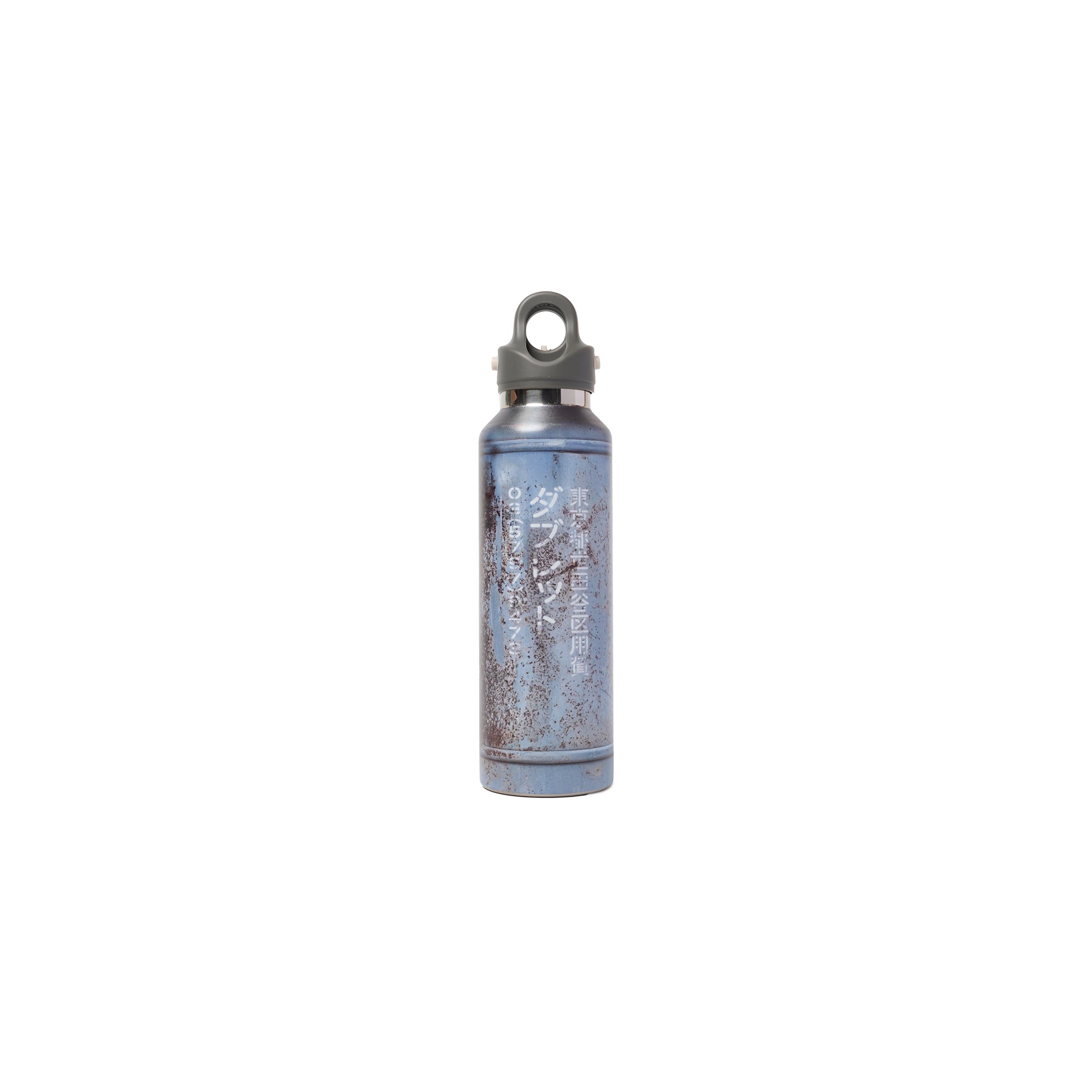 PROPANE TANK WATER BOTTLE : MEDIUM