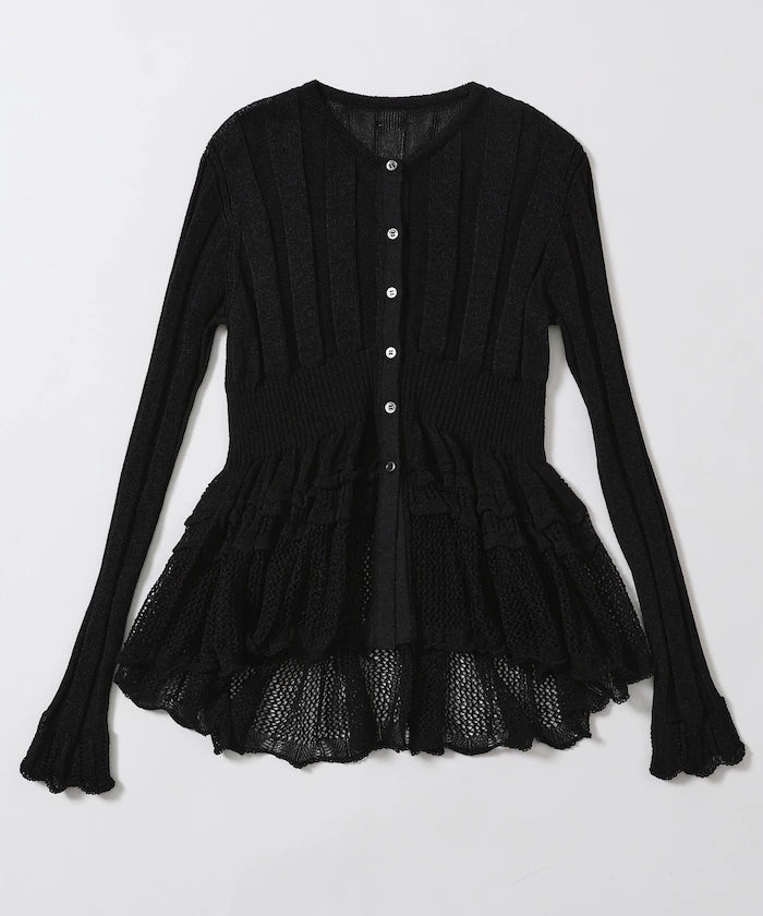 Japan Made Whole Garment Peplum Cardigan