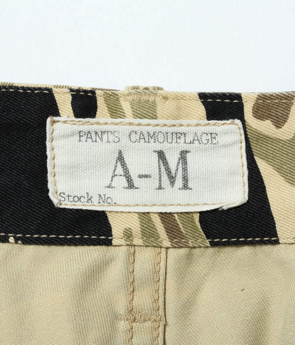 GOLD TIGER PATTERNS SHORTS