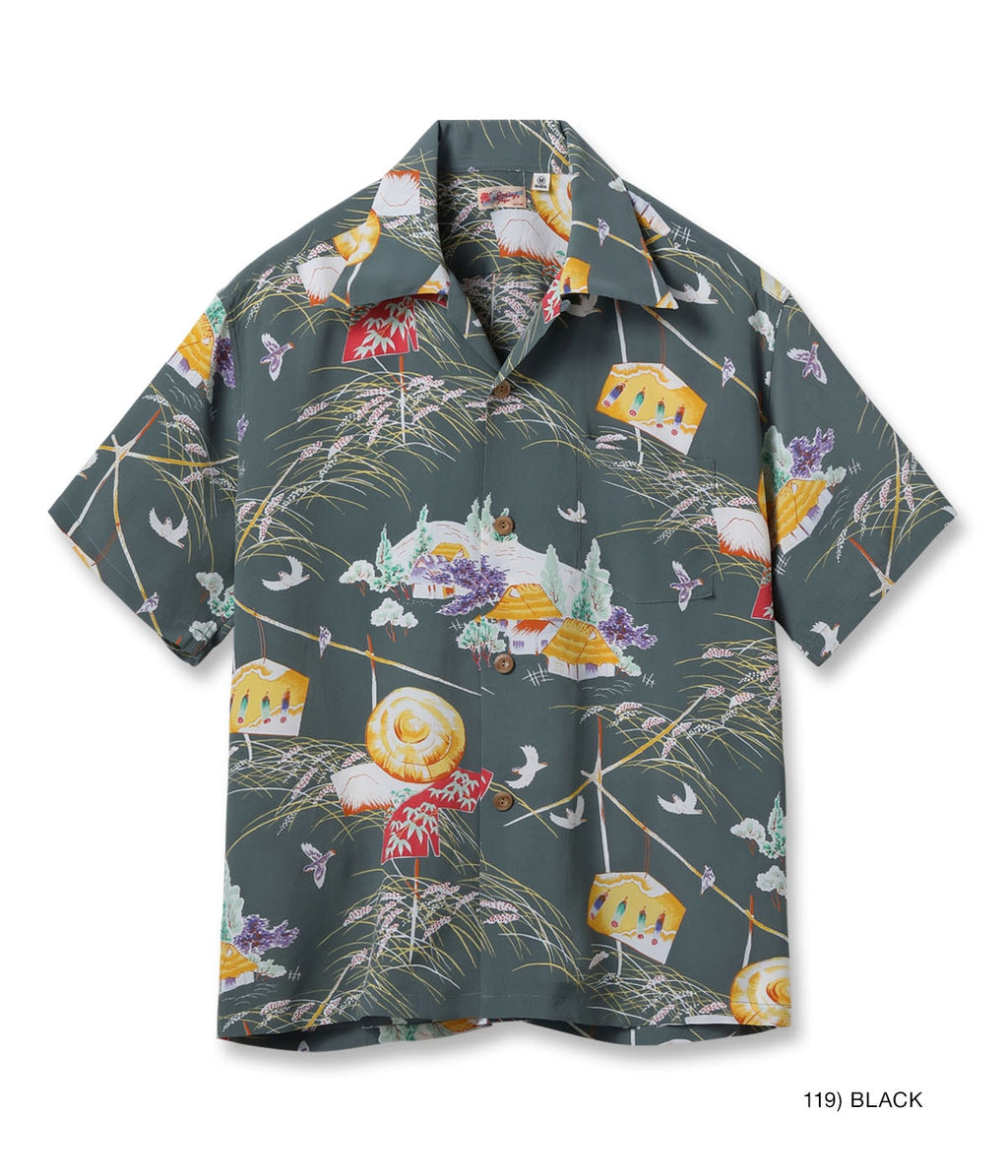 Rayon Hawaiian Shirt 'Scarecrow'