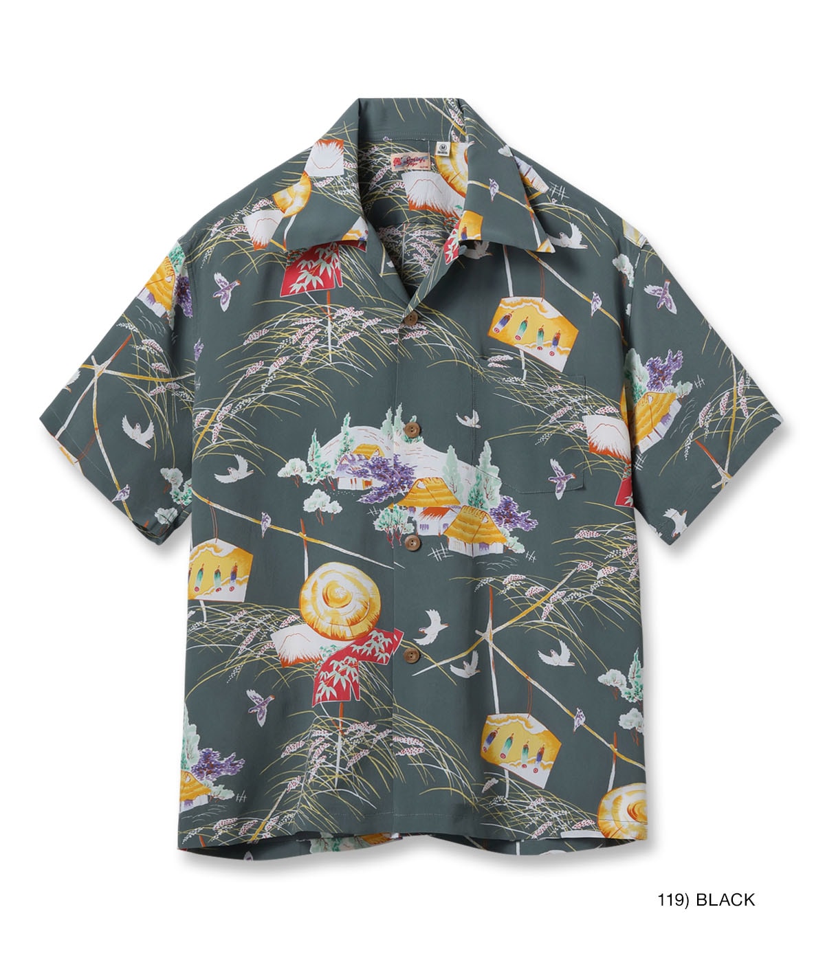 Rayon Hawaiian Shirt 'Scarecrow'