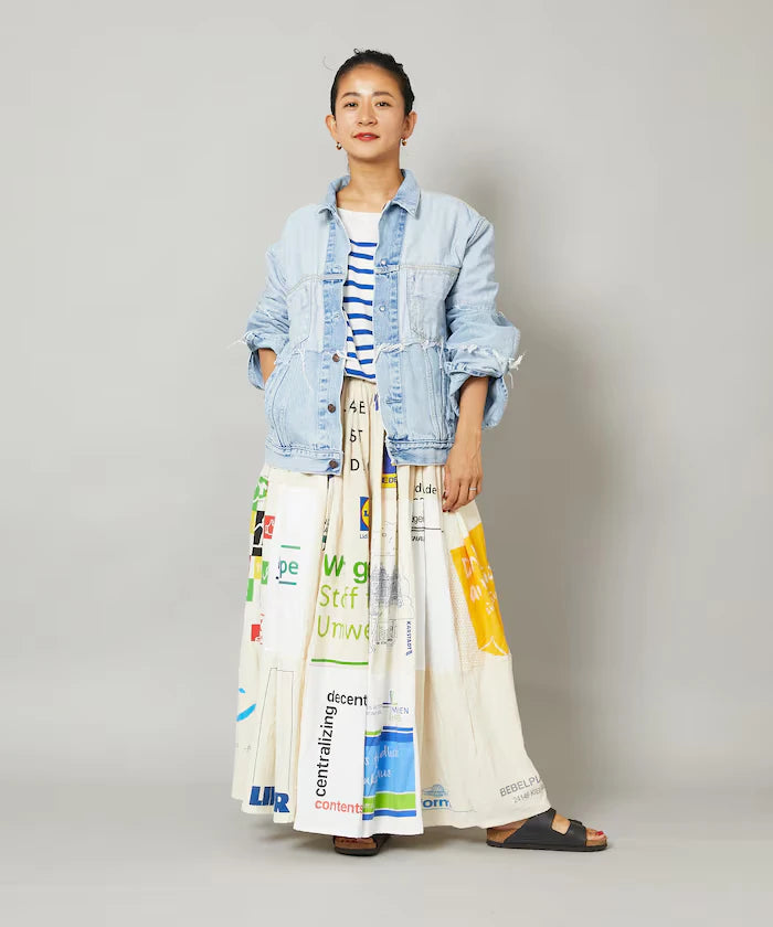 Vintage European Eco Bag Remake Skirt