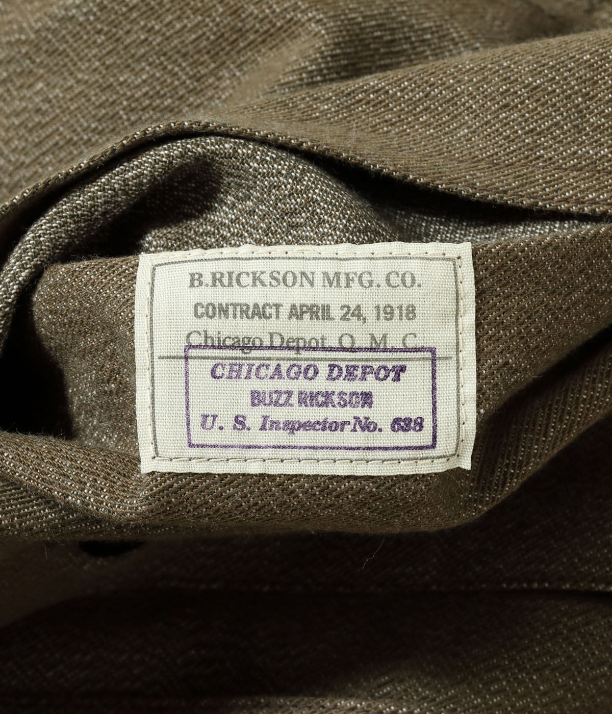 U.S. ARMY BROWN DENIM PULLOVER JACKET