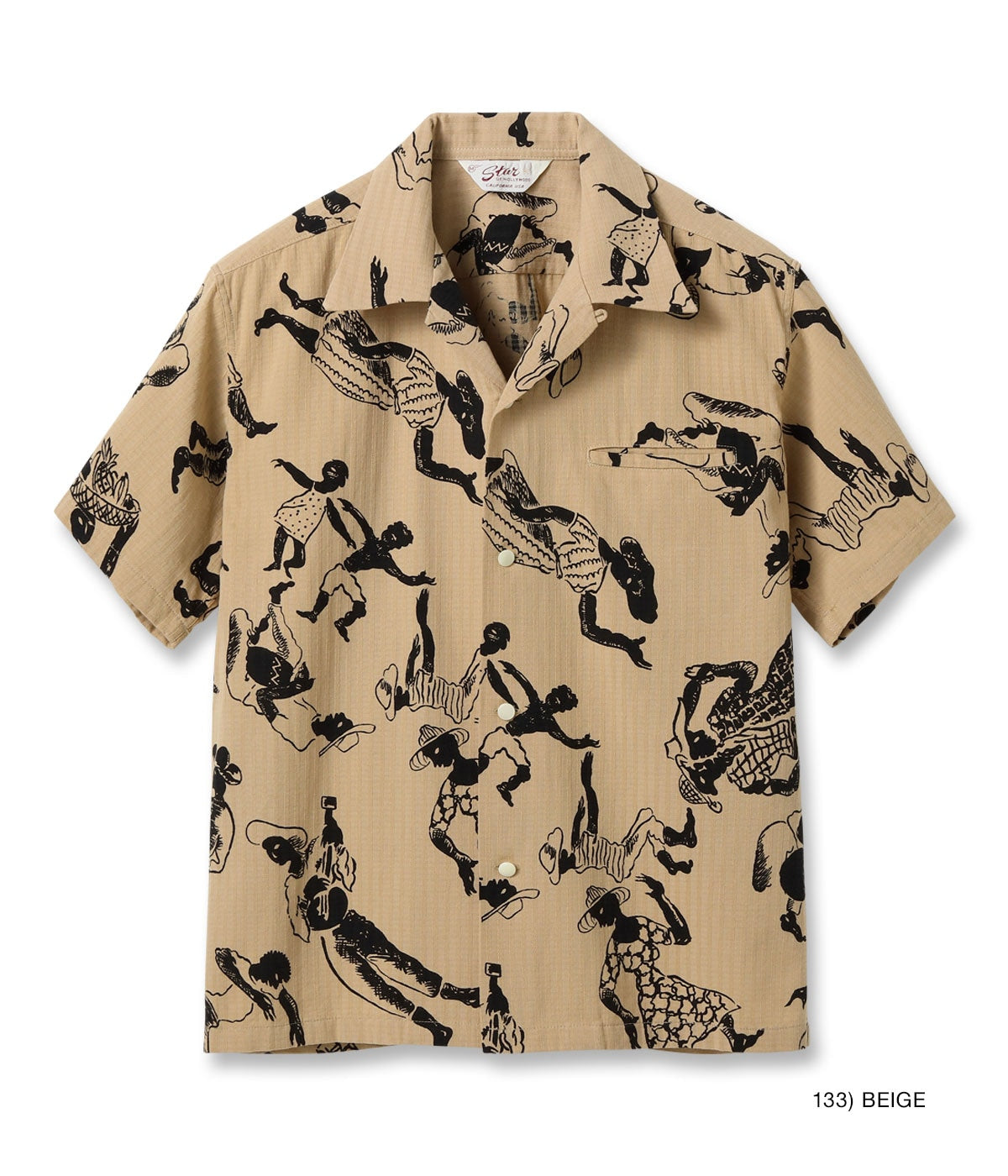 DOBBY COTTON OPEN SHIRT “CARIBBEAN”