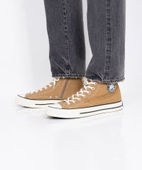 Side Zip High Cut Sneakers