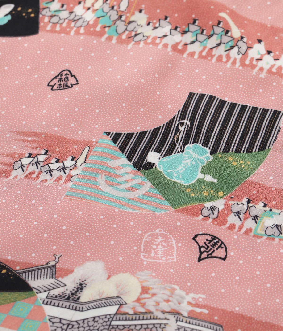 Sun Surf Special Edition 'Sankin Kotai'