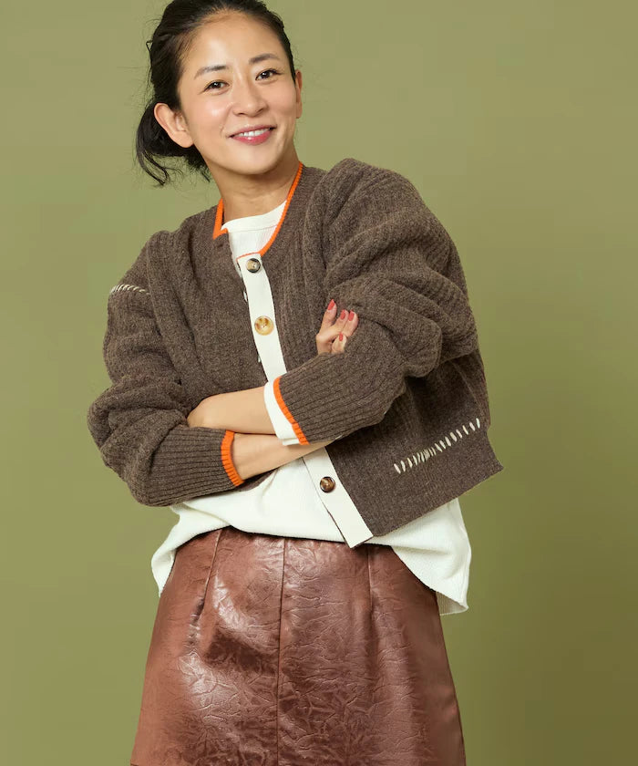 Short Length Color-block Knit Cardigan