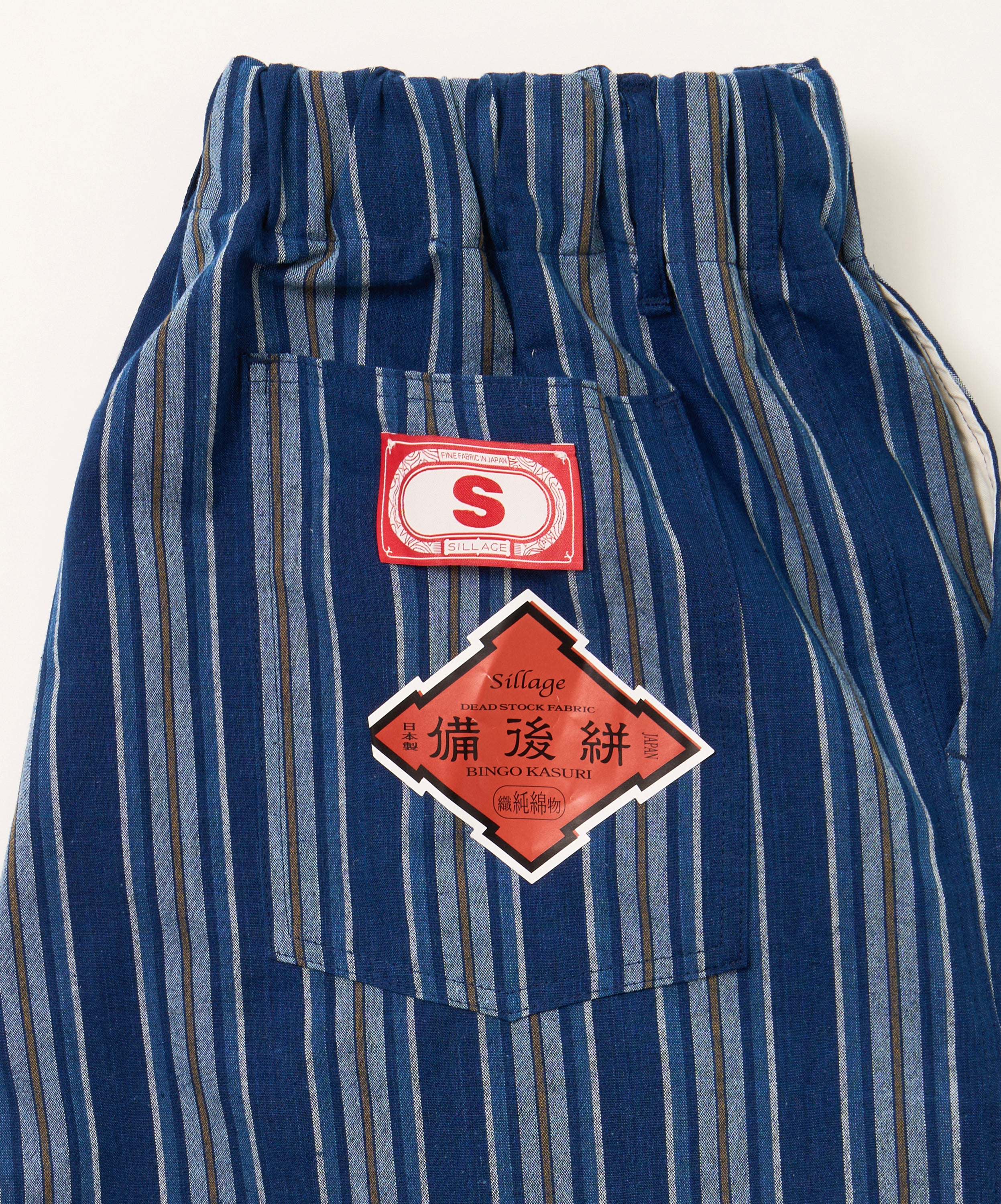 bingo kasuri circular pants yellow navy stripe