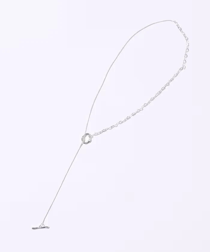 Hartmanter Chain Necklace