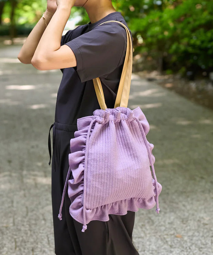 Exclusive Quilted Drawstring Bag