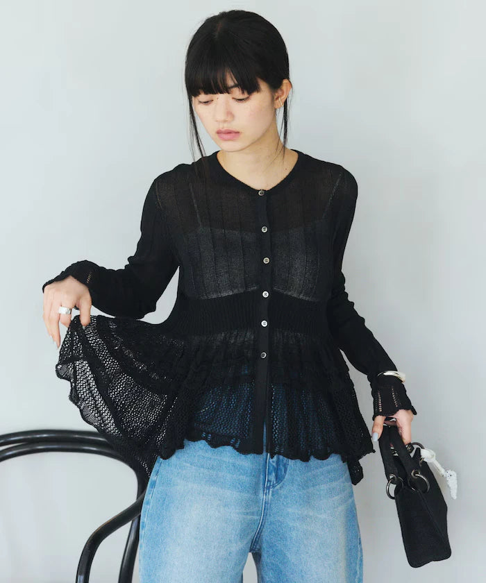 Japan Made Whole Garment Peplum Cardigan
