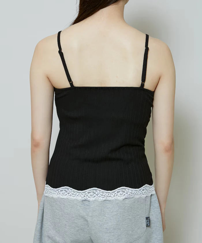 Lace Trimmed Camisole with Cup - Limited Edition