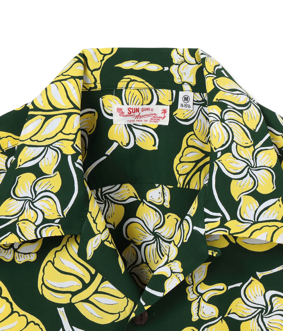 Rayon Hawaiian Shirt "Plumeria Blossoms"