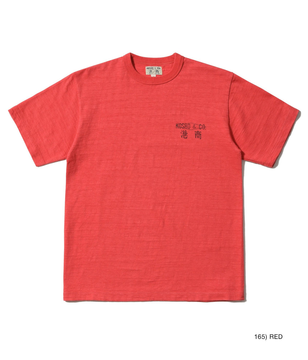 KOSHO & CO. SLUB YARN T-SHIRT "Ichiban"