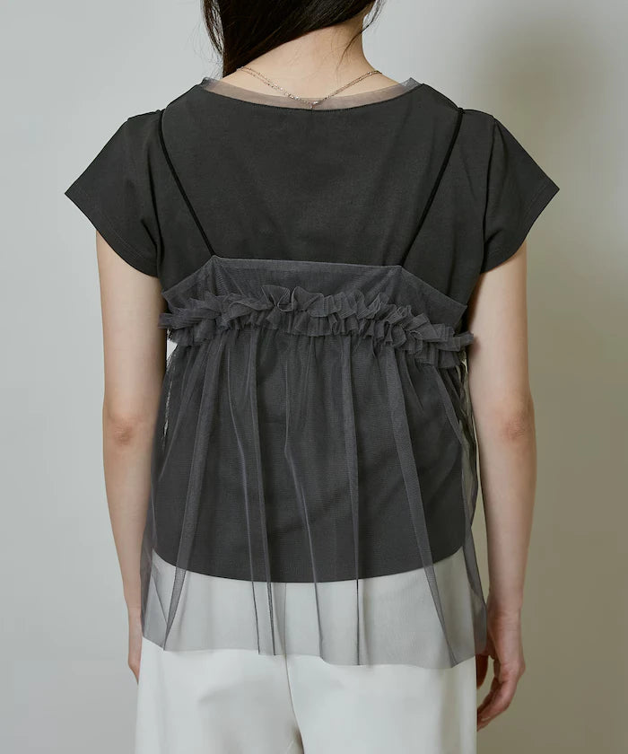 Tulle Bustier T-shirt Set Limited Edition