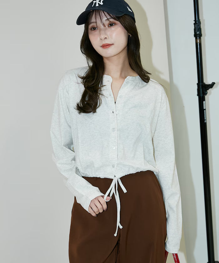 Drawstring Cardigan Limited Release