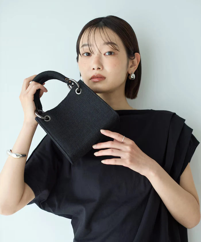 Animal Charm Handbag