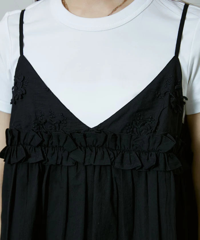 Floral Embroidery Detail Camisole Bustier Limited Edition