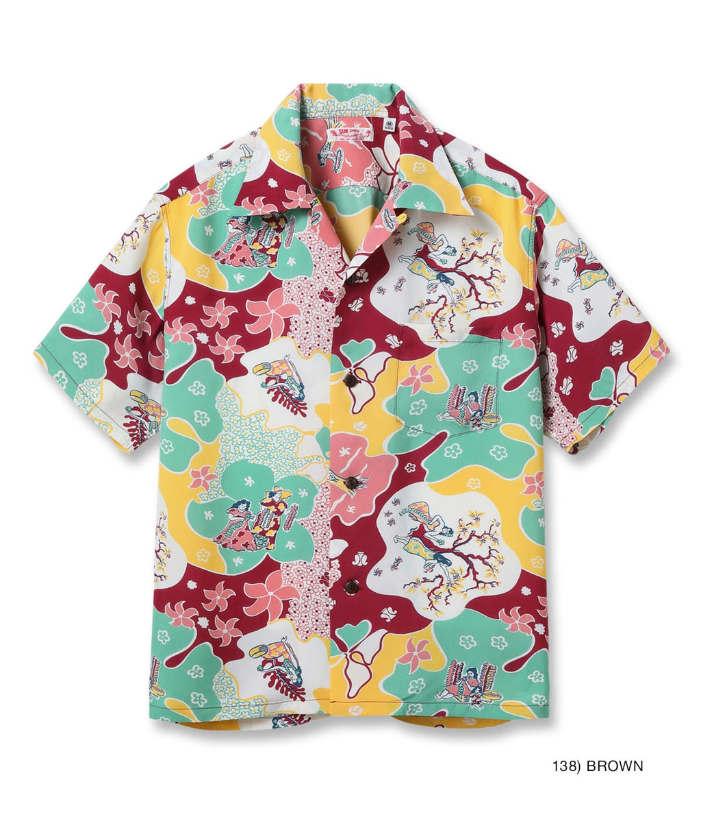 Rayon Hawaiian Shirt Paradise Hula