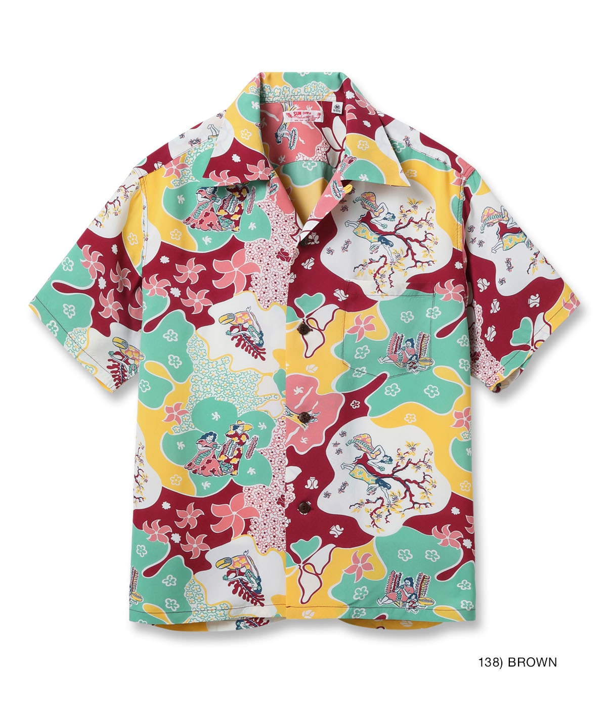 Rayon Hawaiian Shirt Paradise Hula