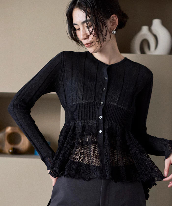 Japan Made Whole Garment Peplum Cardigan