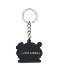 HYS Parfait Key Holder