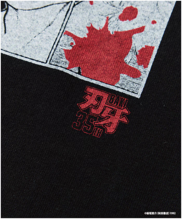 [June 12 12:00 Start of Sale] Baki 'I Want to Know Defeat / The Most Evil Death Row Prisoner' Print Crew Neck T-Shirt