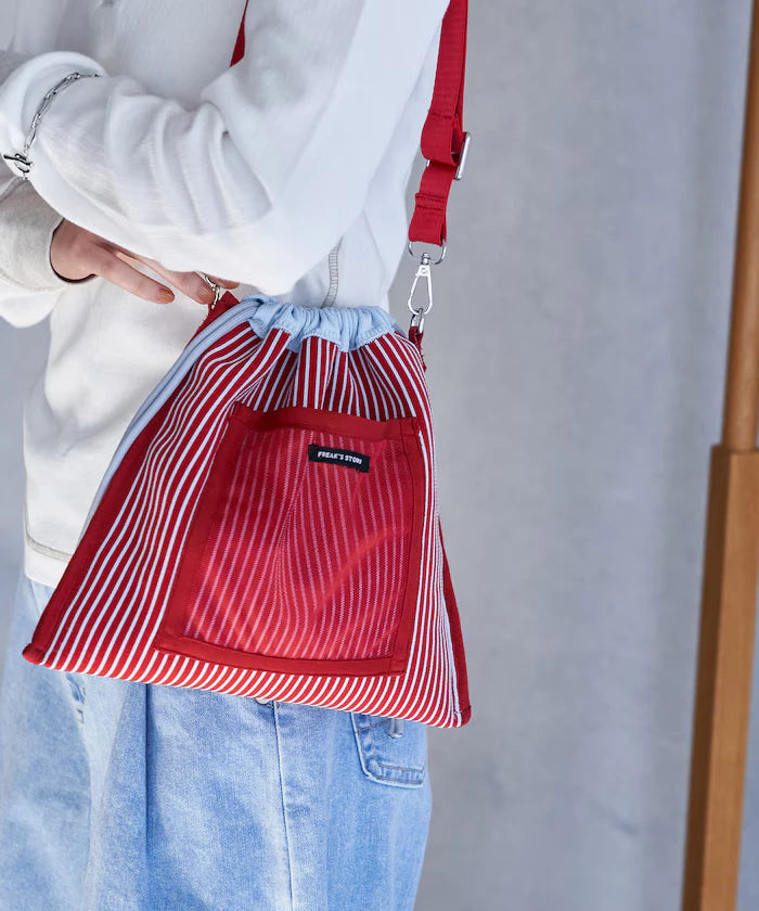 Multiway Color Knit Frill Shoulder Bag