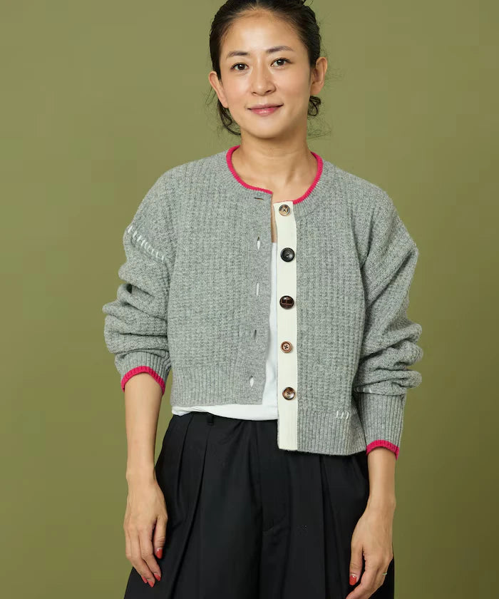 Short Length Color-block Knit Cardigan