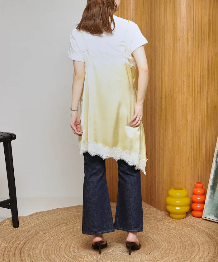 Lace Contrast Vintage Satin Camisole Top