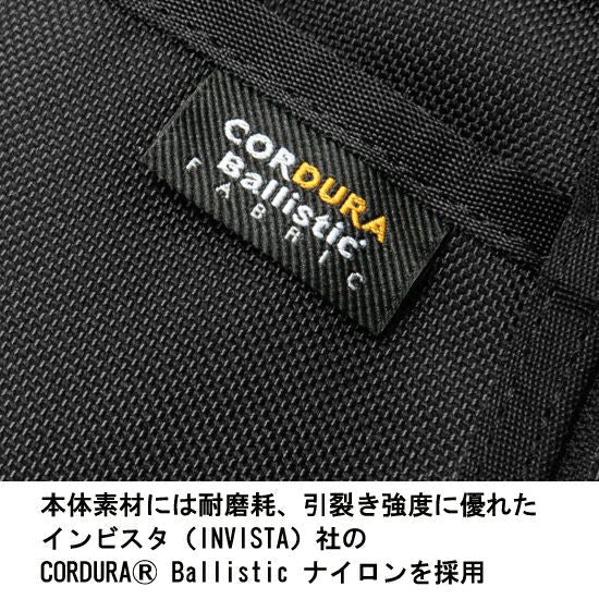 EXCLUSIVE BALLISTIC NYLON 3WAY BACK PACK