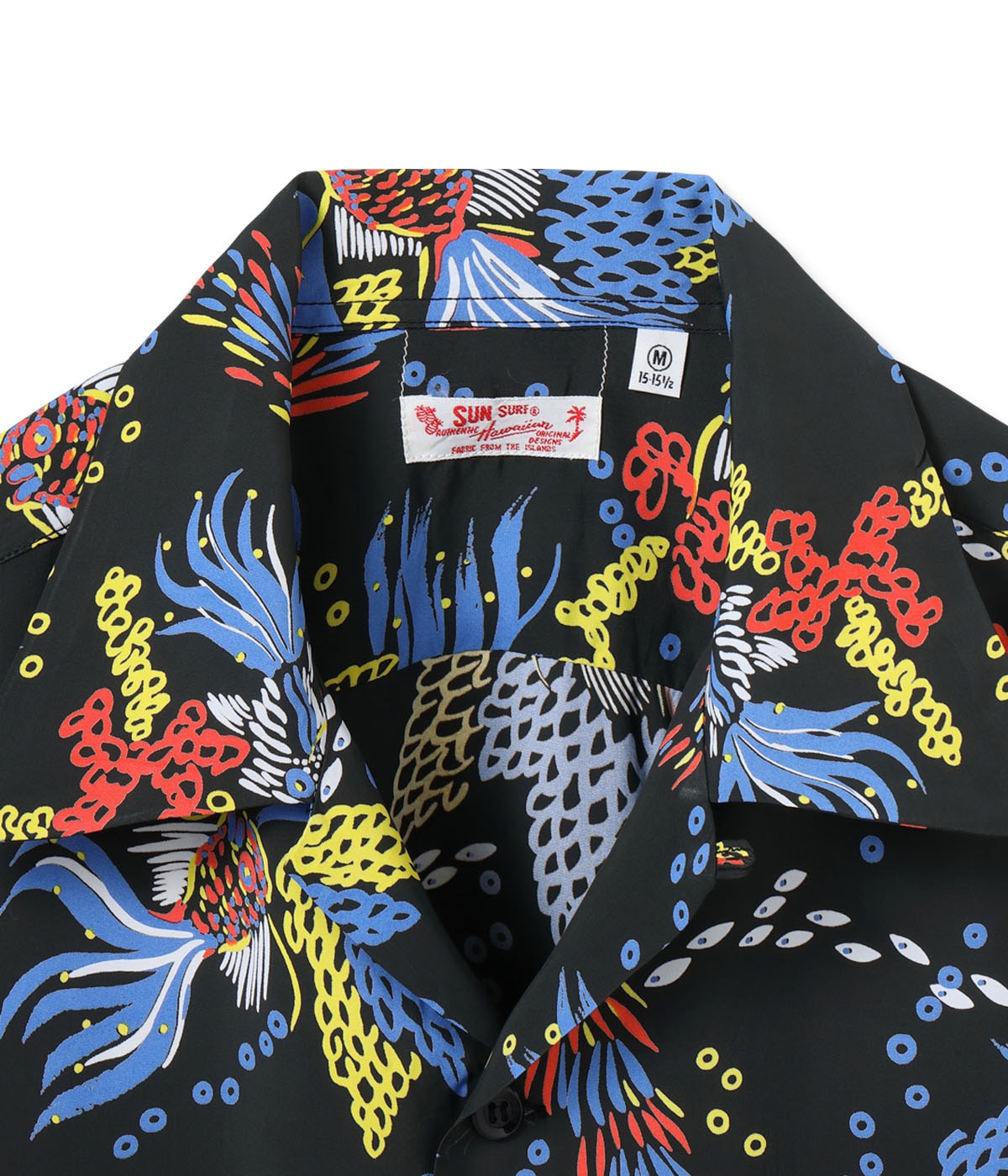 Rayon Hawaiian Shirt 'Tropical Fish'