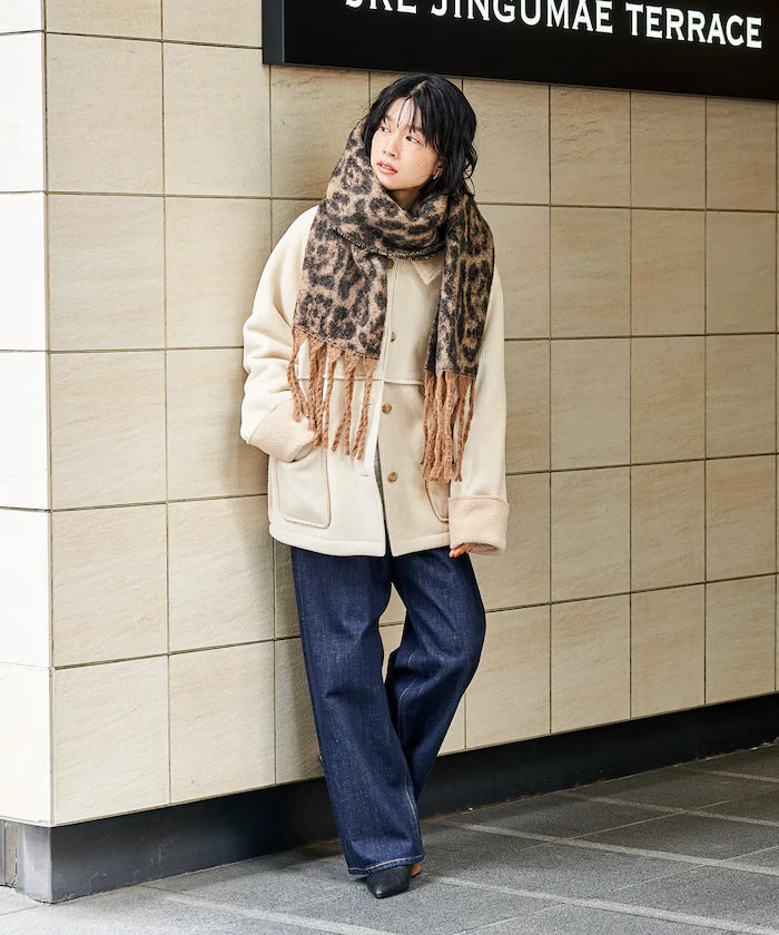 Animal Print Volume Scarf