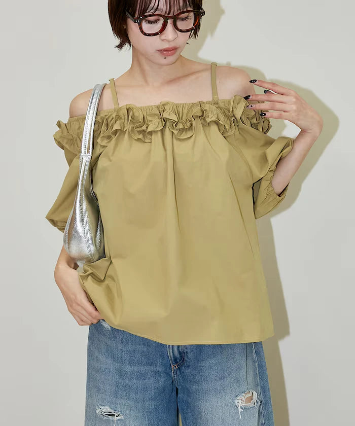 Frill Off-Shoulder Blouse Limited Edition