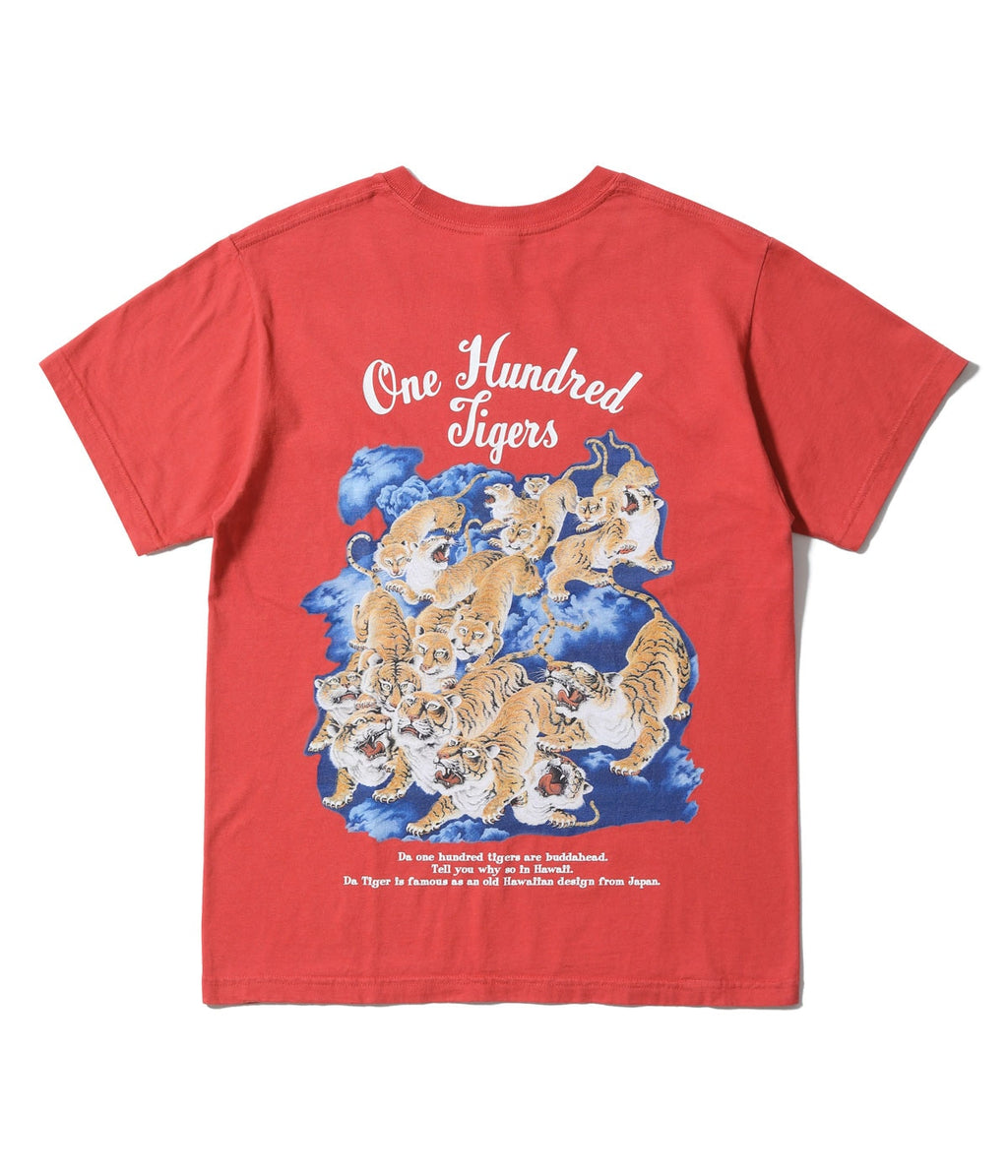 Sunsurf Print T-Shirts "One Hundred Tigers"