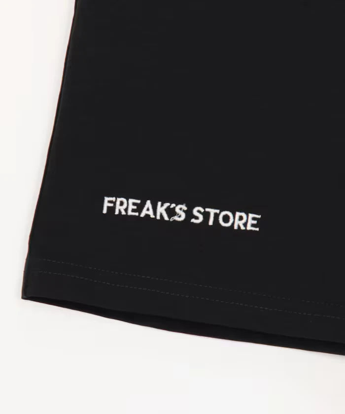 Haku. × FREAK'S STORE Multi-Function Easy Setup With Nap Sack