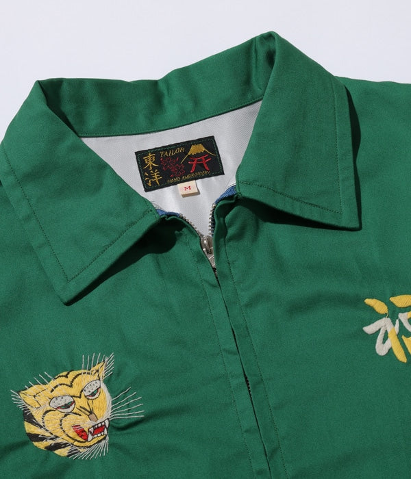Late 1960s Style Cotton Vietnam Jacket “VIETNAM MAP”