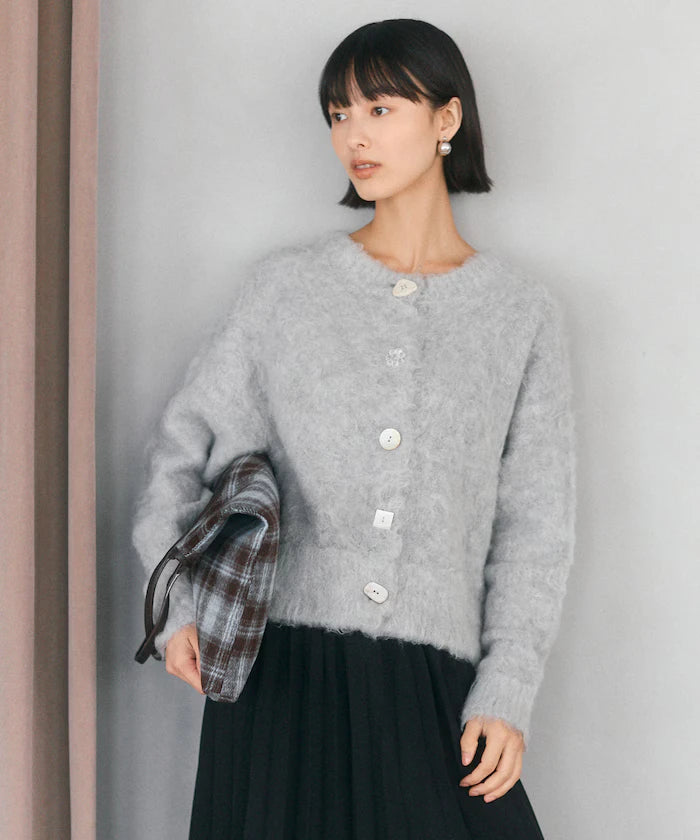Variation Button Shaggy Knit Cardigan