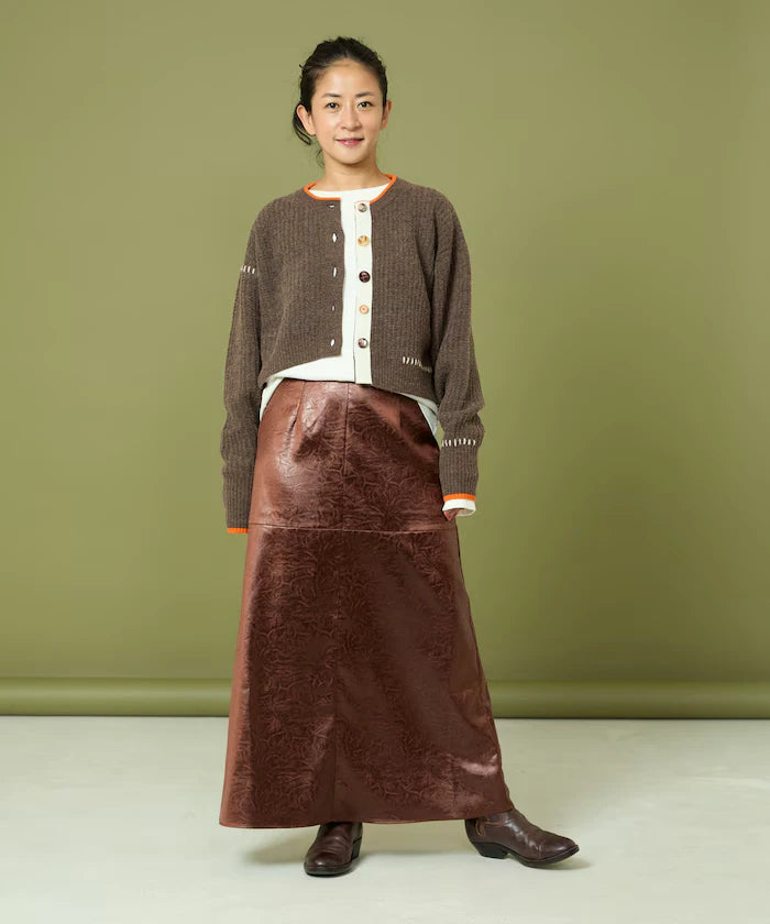 Short Length Color-block Knit Cardigan
