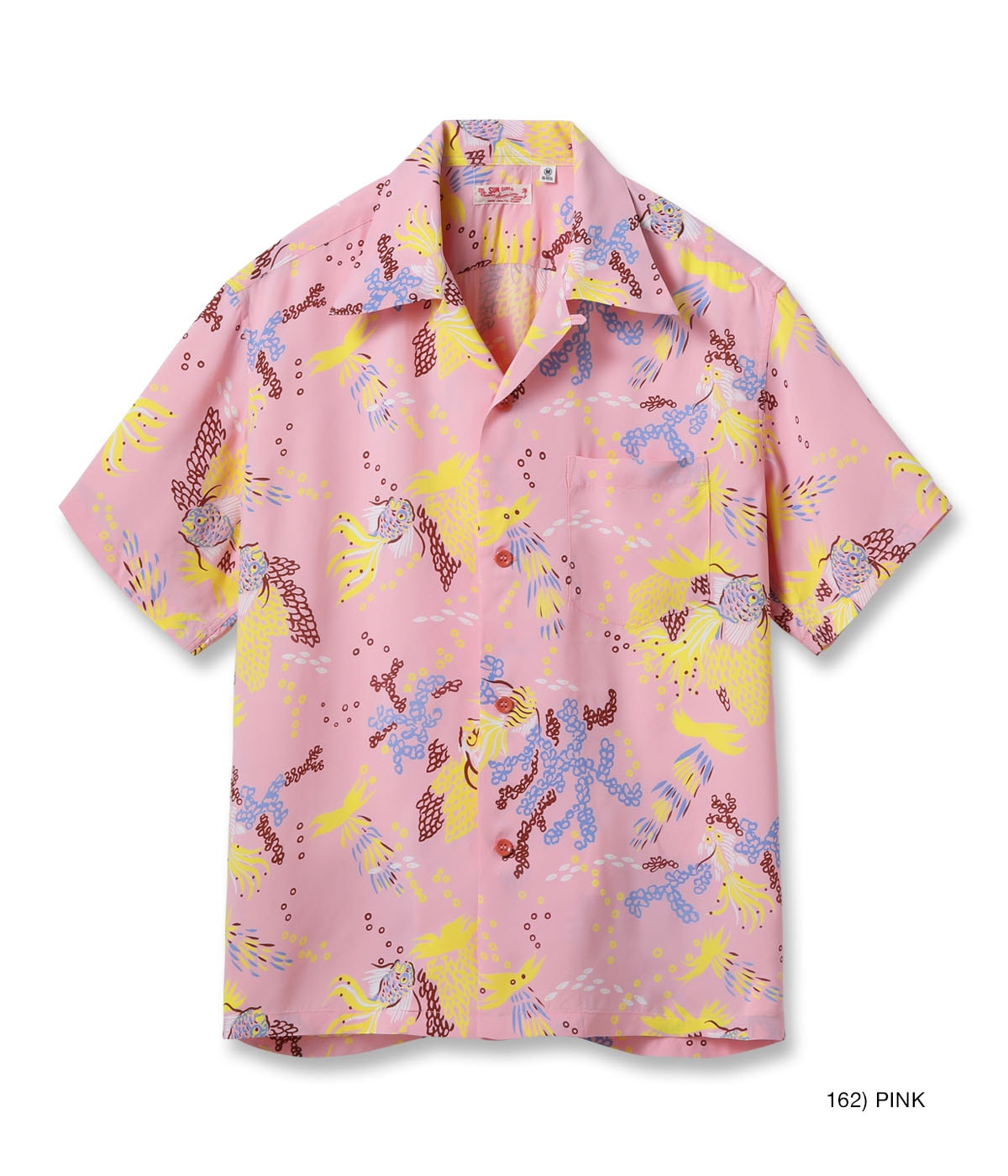 Rayon Hawaiian Shirt 'Tropical Fish'