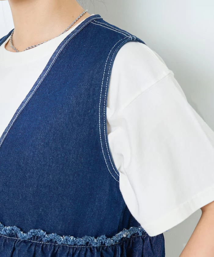 Peplum Gathered Vest <Set Up Compatible>